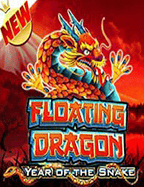 สูตร คนจีน เพื่อการชนะเกมสล็อต PG Soft สนุกยิ่งขึ้น