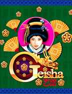 เจาะลึกสูตร คา สิ โน ลับๆ สำหรับคนชอบลุ้น