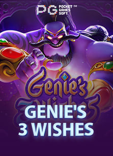 รีวิวสล็อต เครดิต ฟรี 100 ไม่ ต้อง ฝาก joker สุดคุ้ม